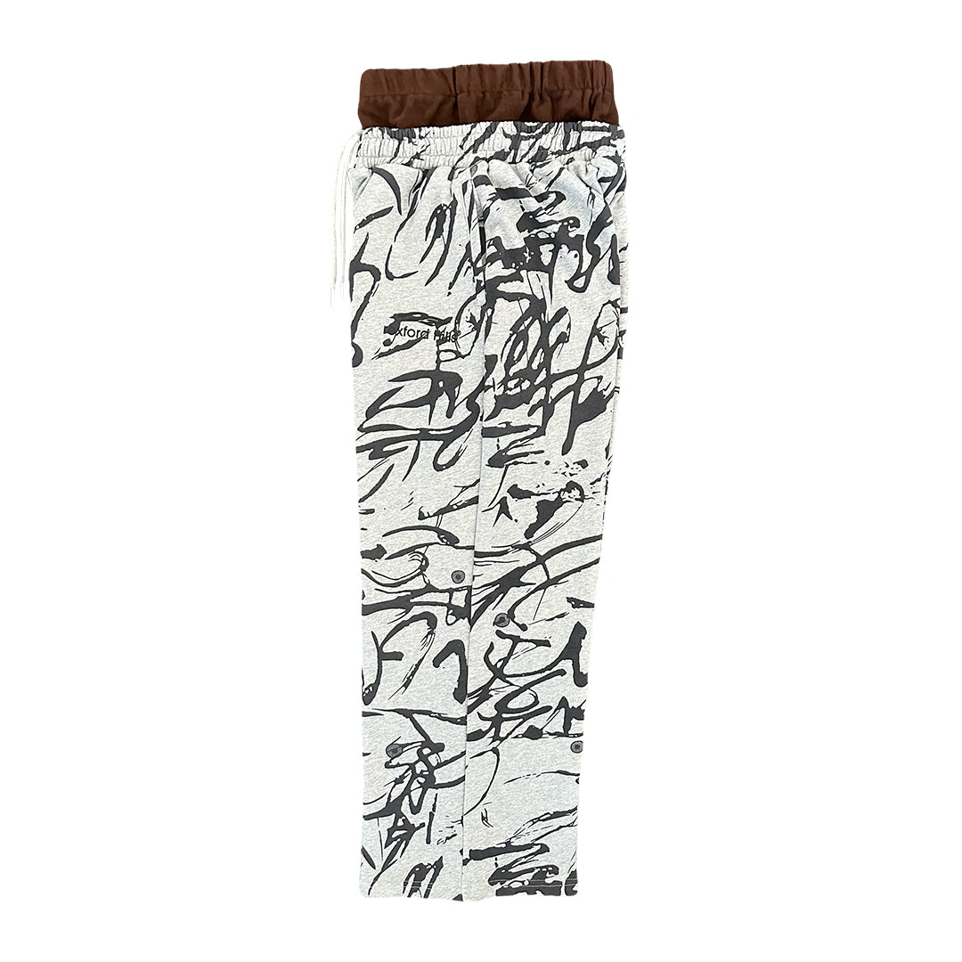 Brown Boxer Abstract Sweats